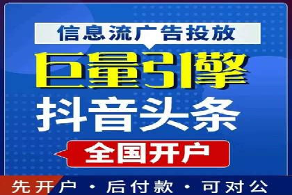 提升点击率：SEM竞价广告案例详解